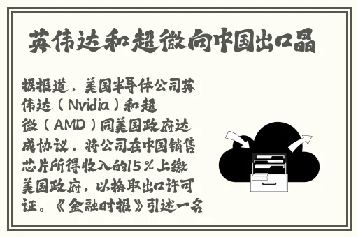 小拗**bwⅩ
